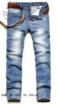 Dsquared2 jeans pas cher